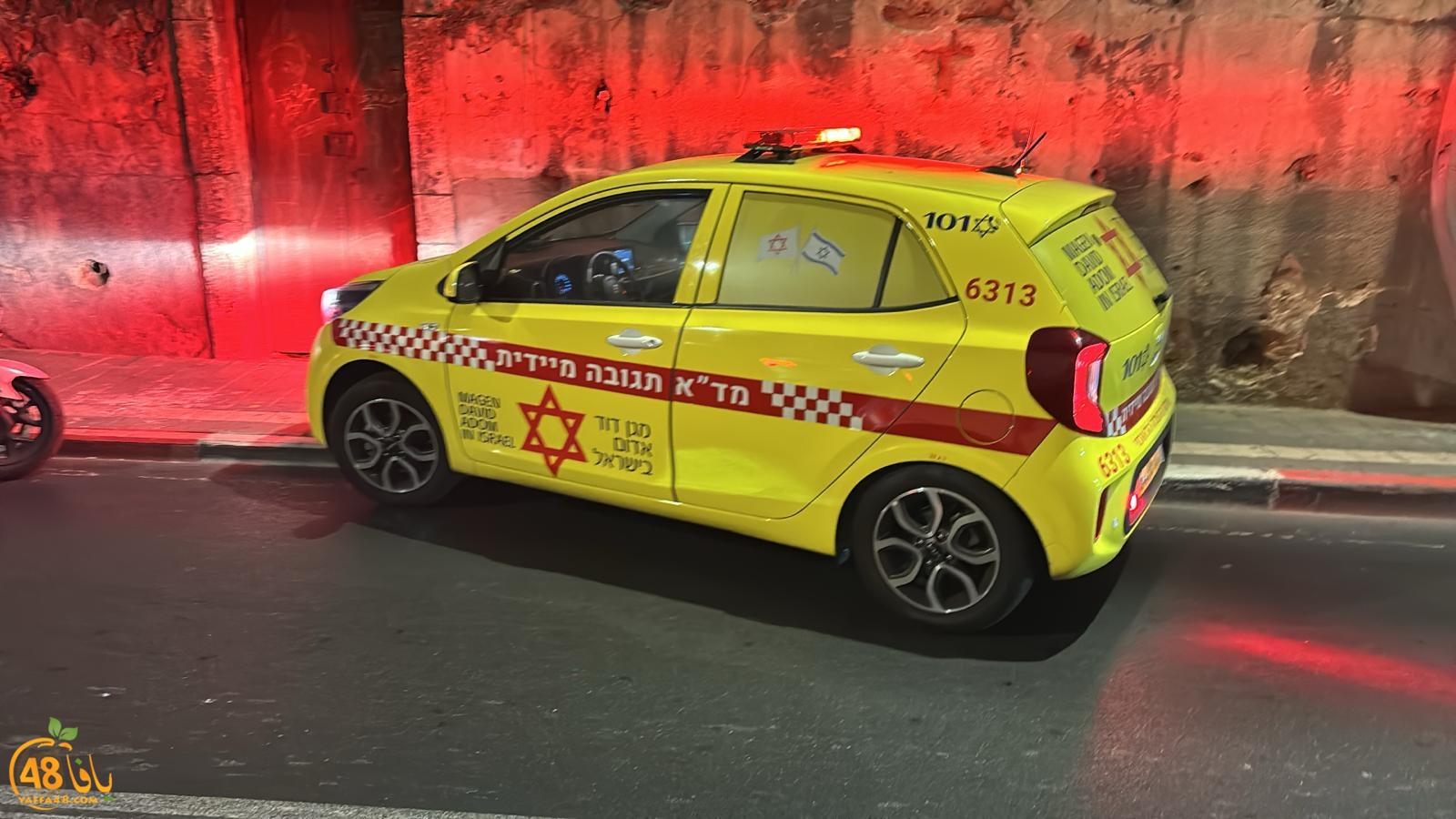 WhatsApp Image 2024-08-11 at 20.48.18_27c1dd93.jpg